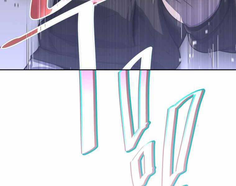 Vua Bóng Chày - Chương 7