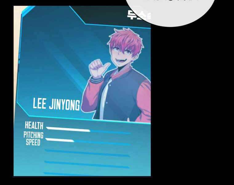 Vua Bóng Chày - Chương 7