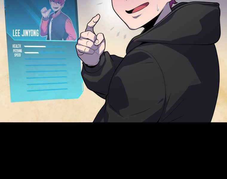 Vua Bóng Chày - Chương 7