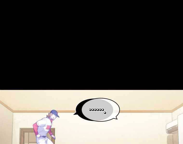 Vua Bóng Chày - Chương 7