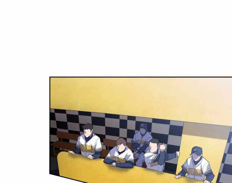 Vua Bóng Chày - Chương 7