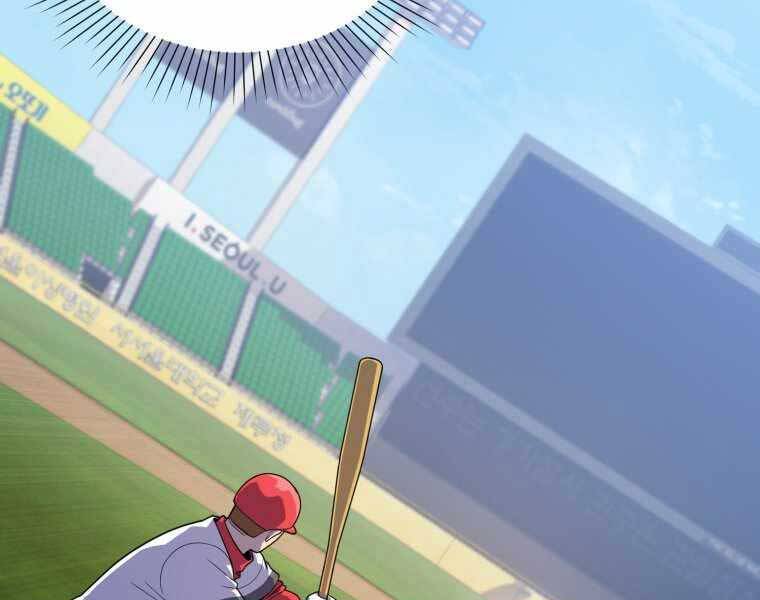 Vua Bóng Chày - Chương 7