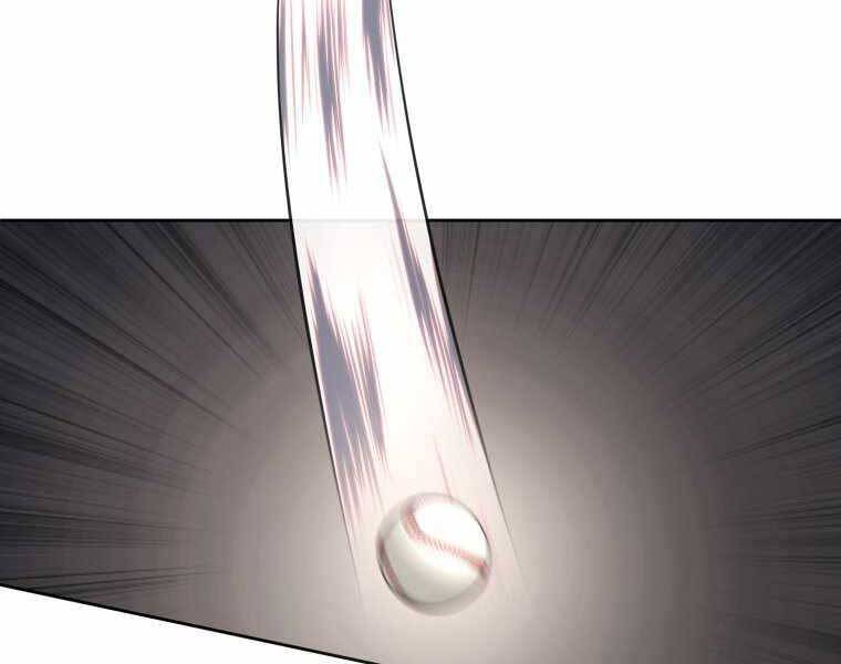 Vua Bóng Chày - Chương 7