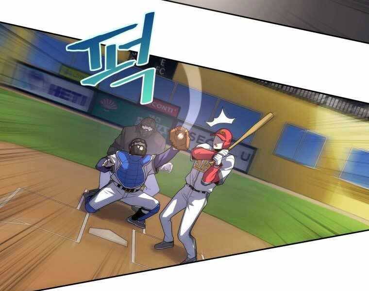 Vua Bóng Chày - Chương 7