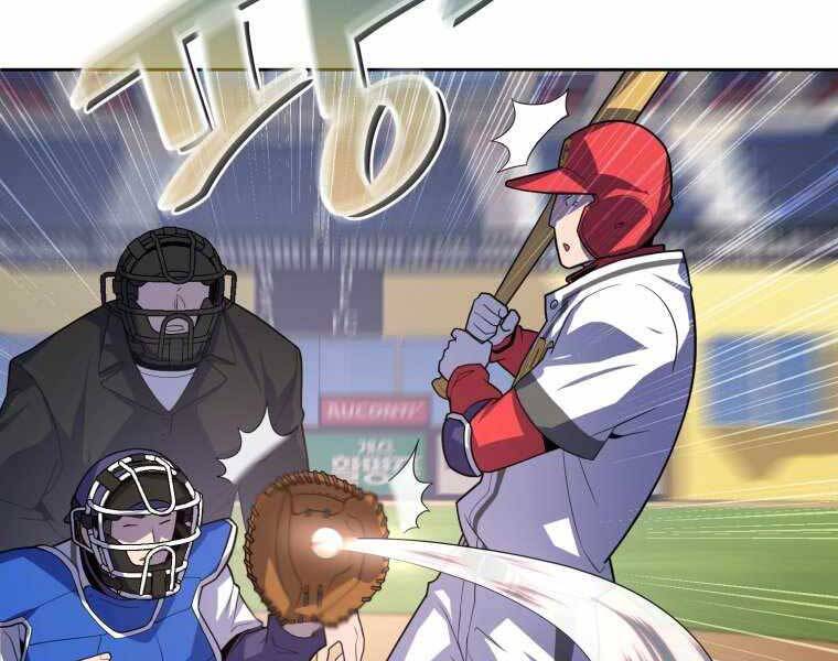 Vua Bóng Chày - Chương 7