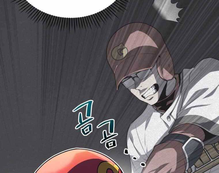 Vua Bóng Chày - Chương 7