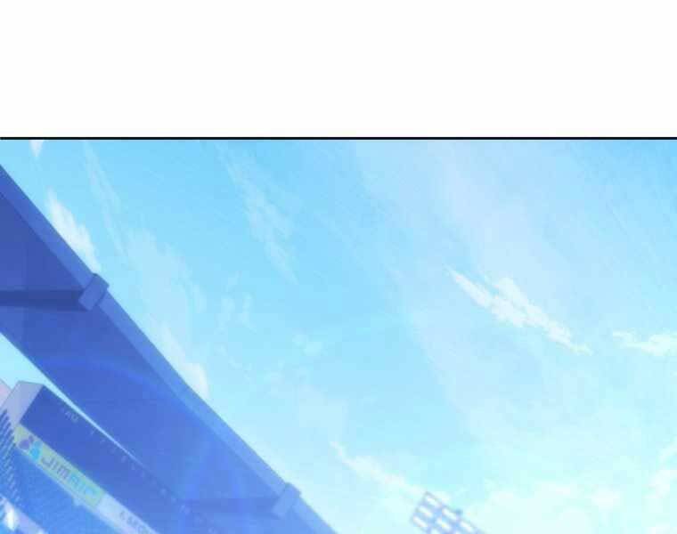 Vua Bóng Chày - Chương 7