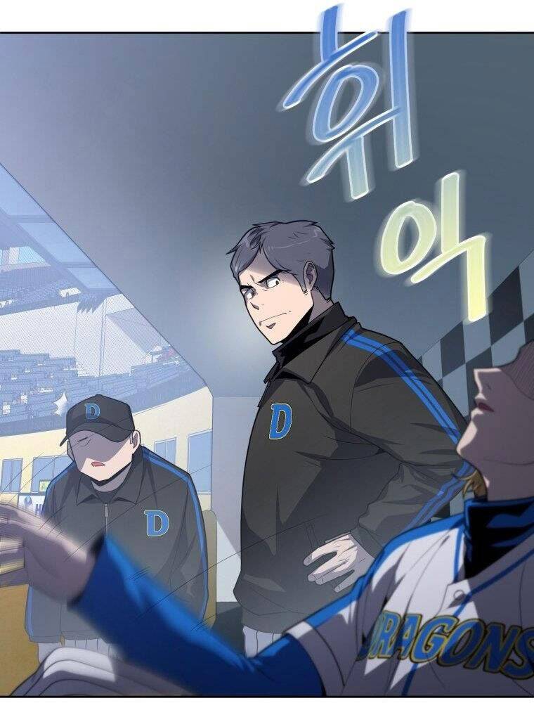 Vua Bóng Chày - Chương 9