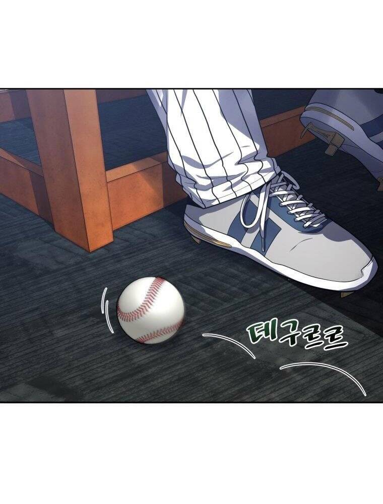 Vua Bóng Chày - Chương 9