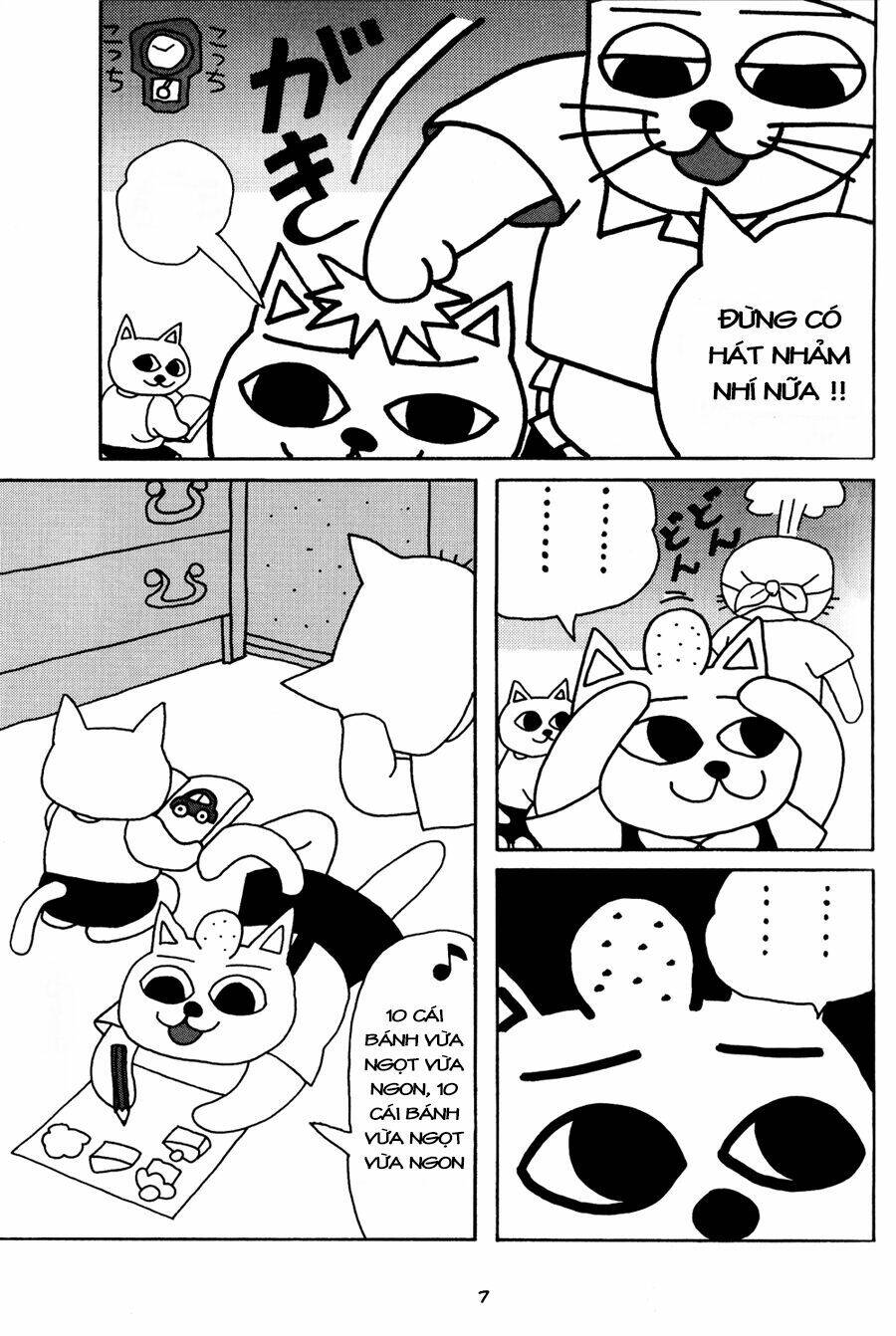 Nekojiru Udon - Chương 1