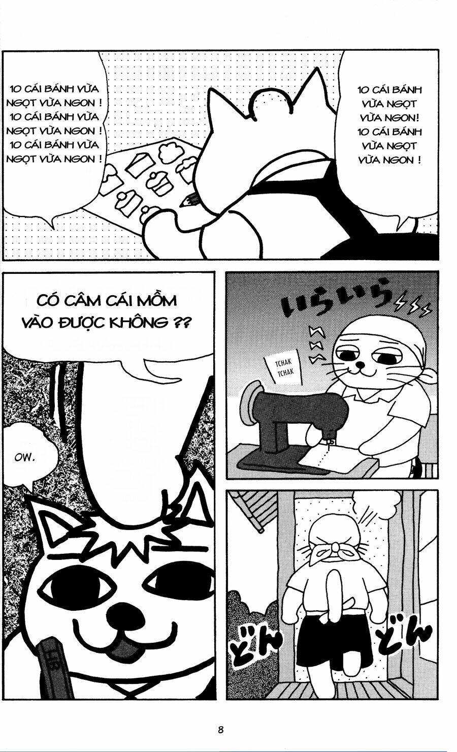 Nekojiru Udon - Chương 1