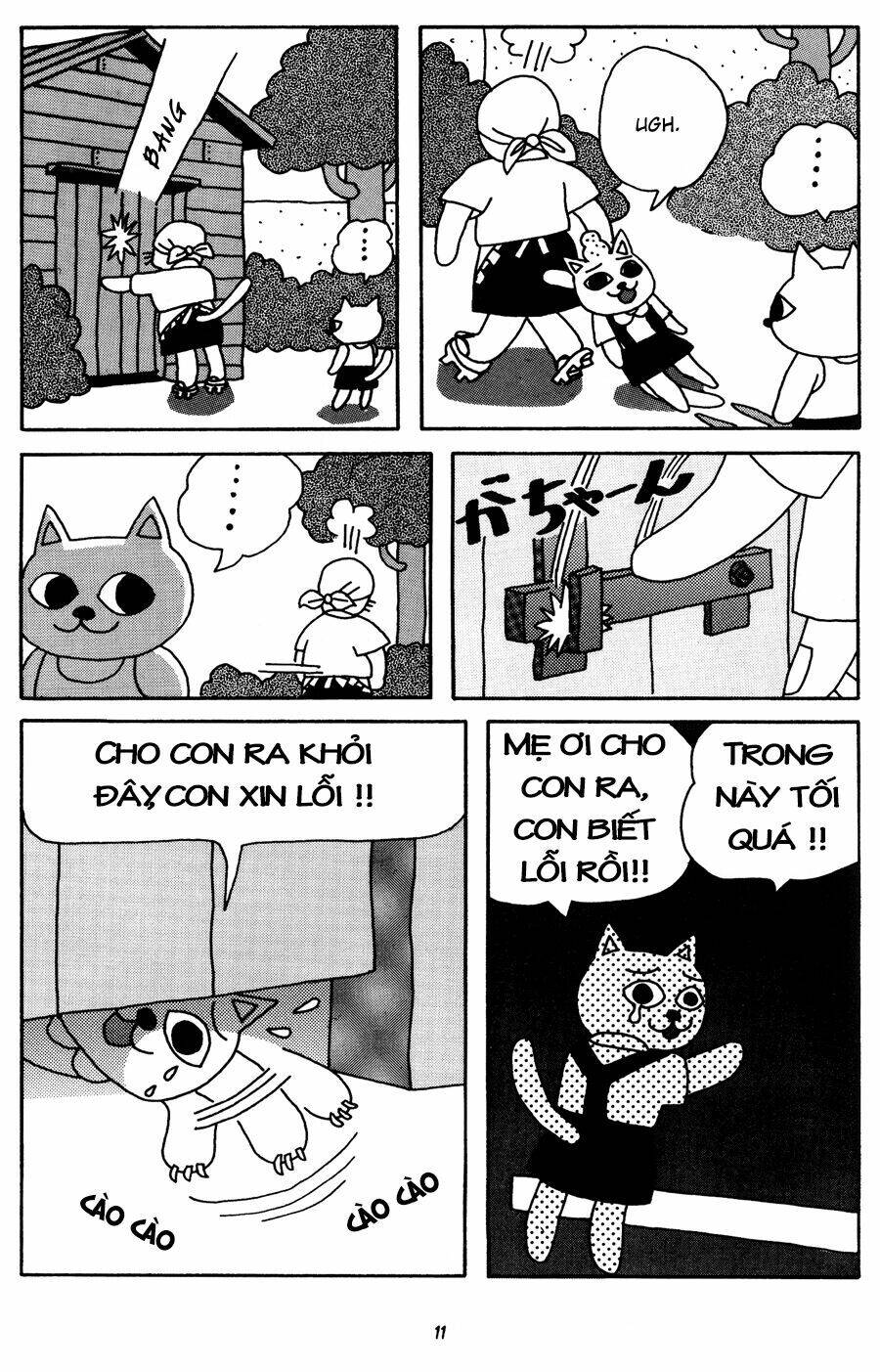 Nekojiru Udon - Chương 1