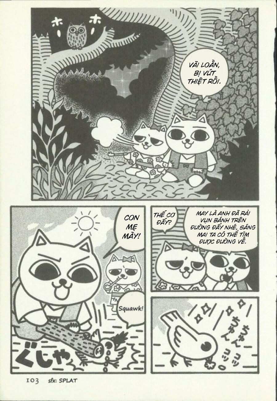 Nekojiru Udon - Chương 11