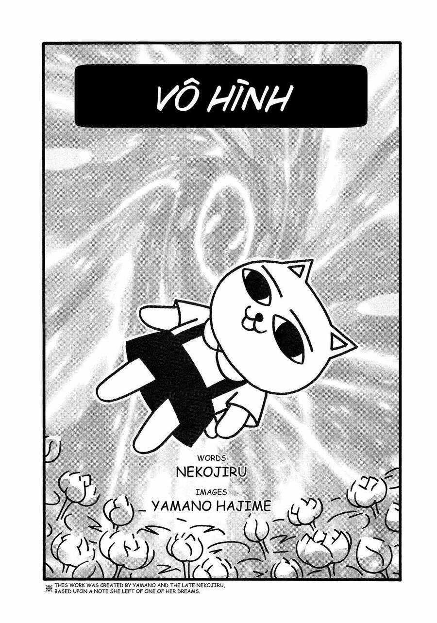 Nekojiru Udon - Chương 12