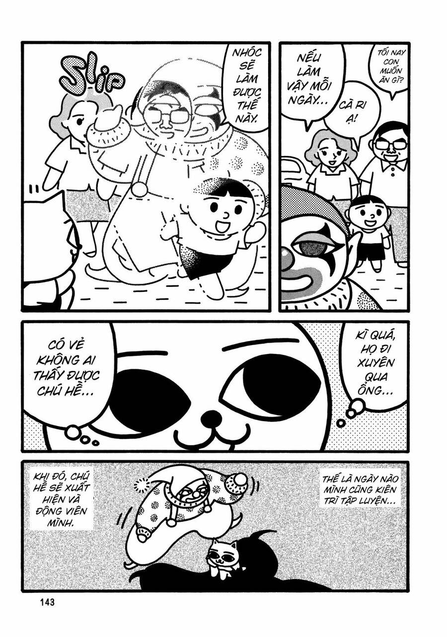 Nekojiru Udon - Chương 12