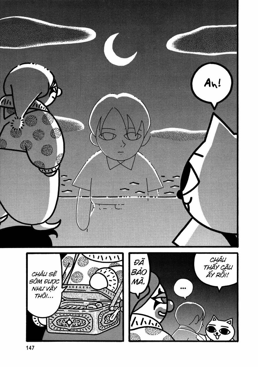 Nekojiru Udon - Chương 12