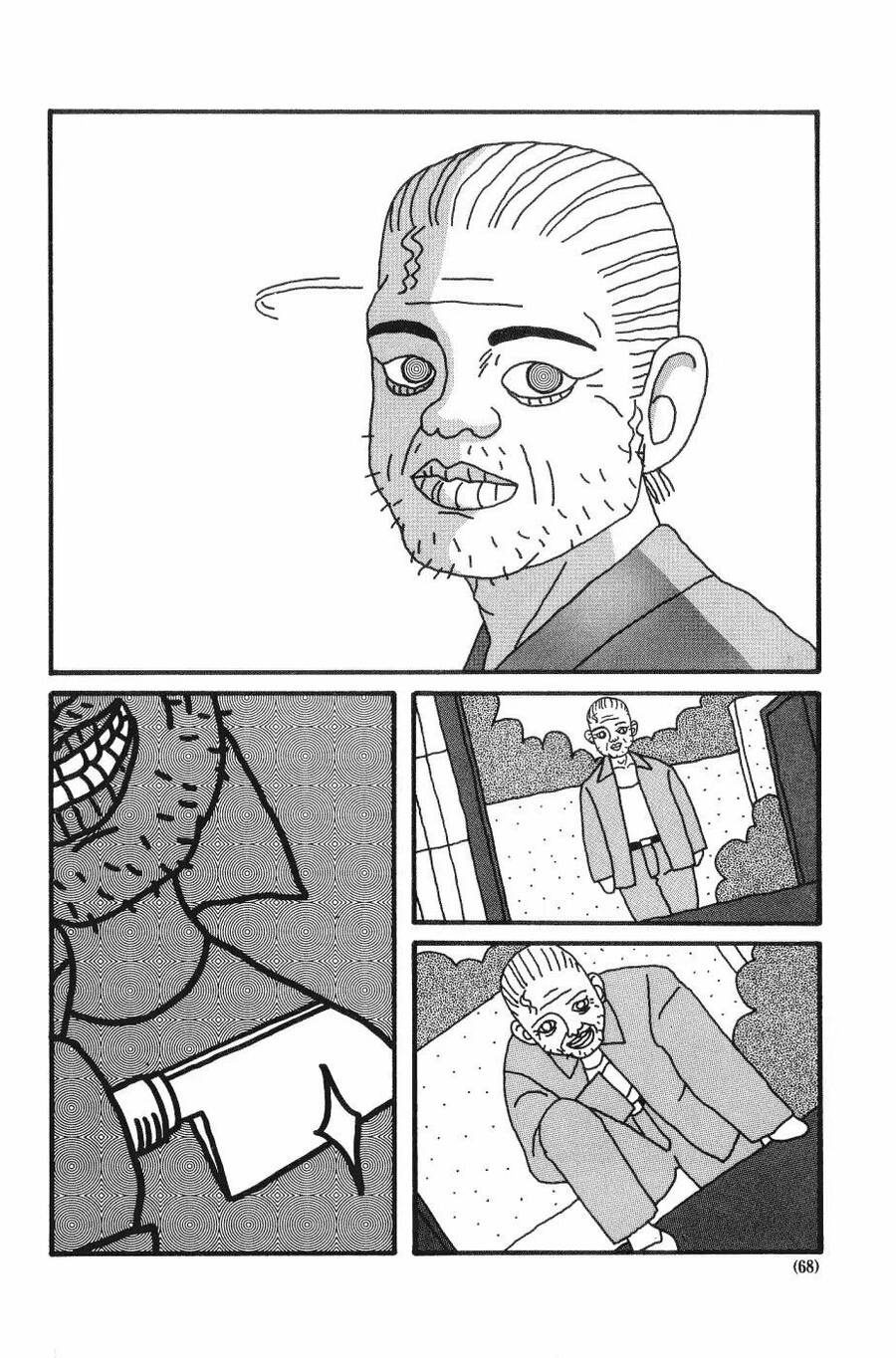 Nekojiru Udon - Chương 13