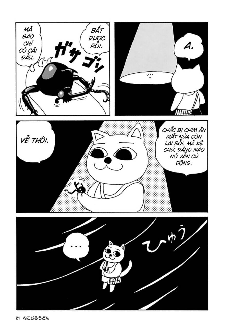 Nekojiru Udon - Chương 14