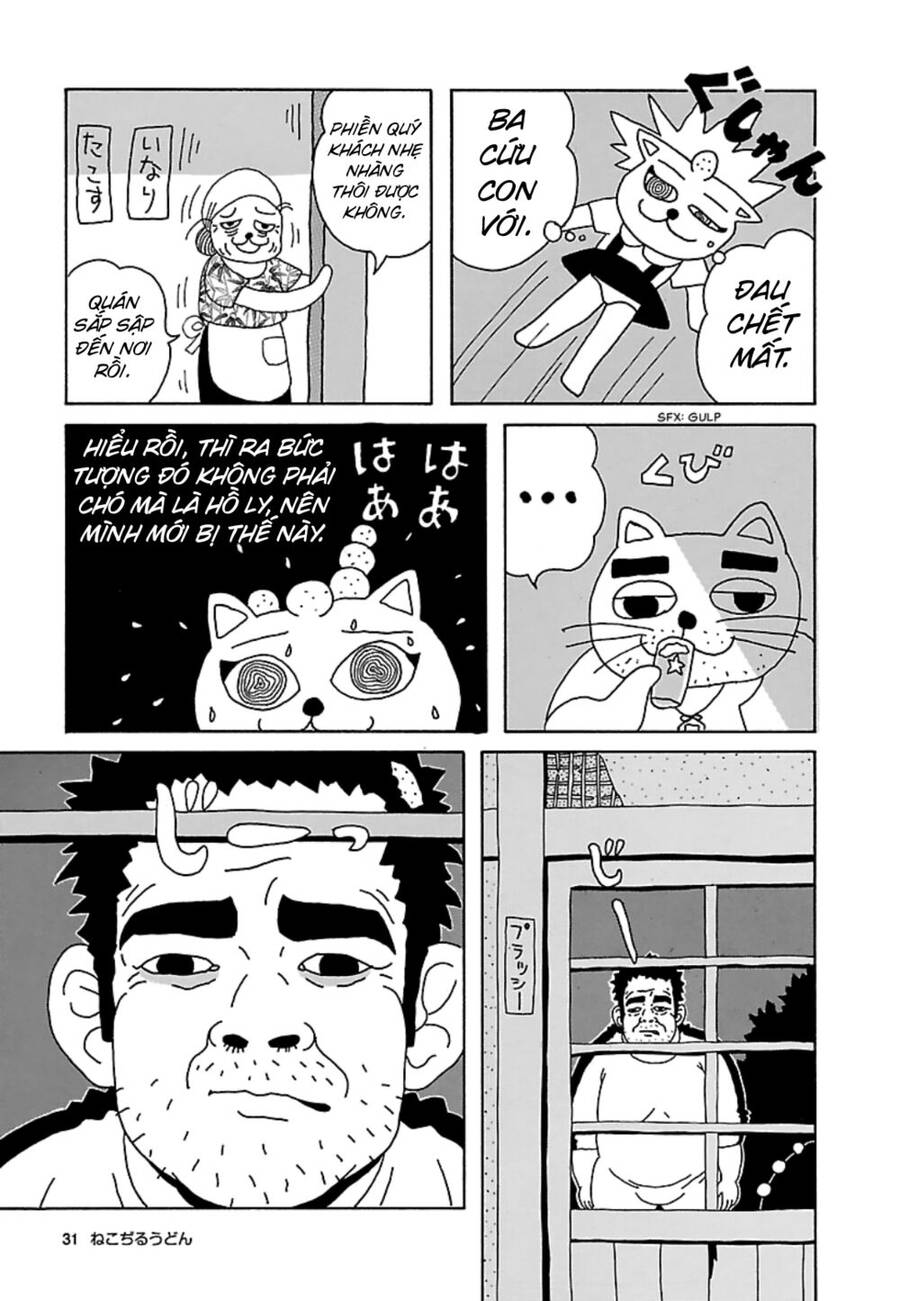 Nekojiru Udon - Chương 15