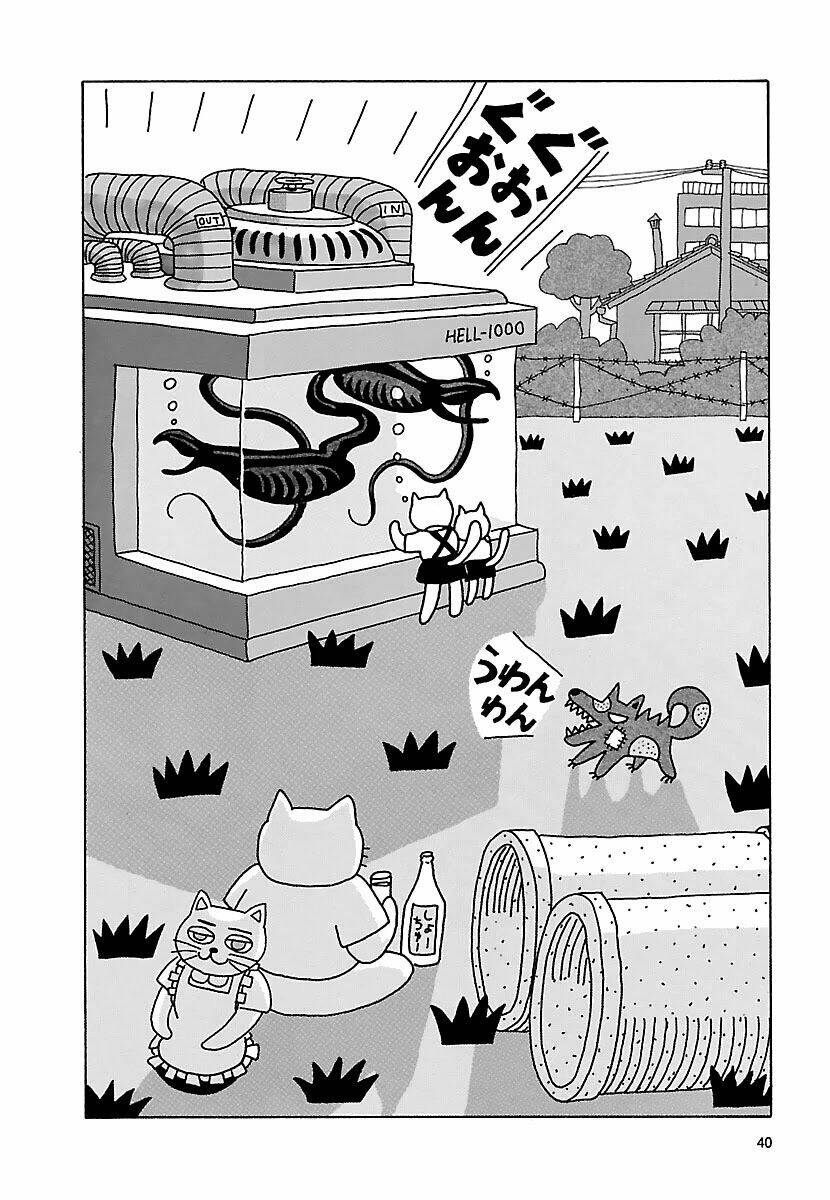 Nekojiru Udon - Chương 17