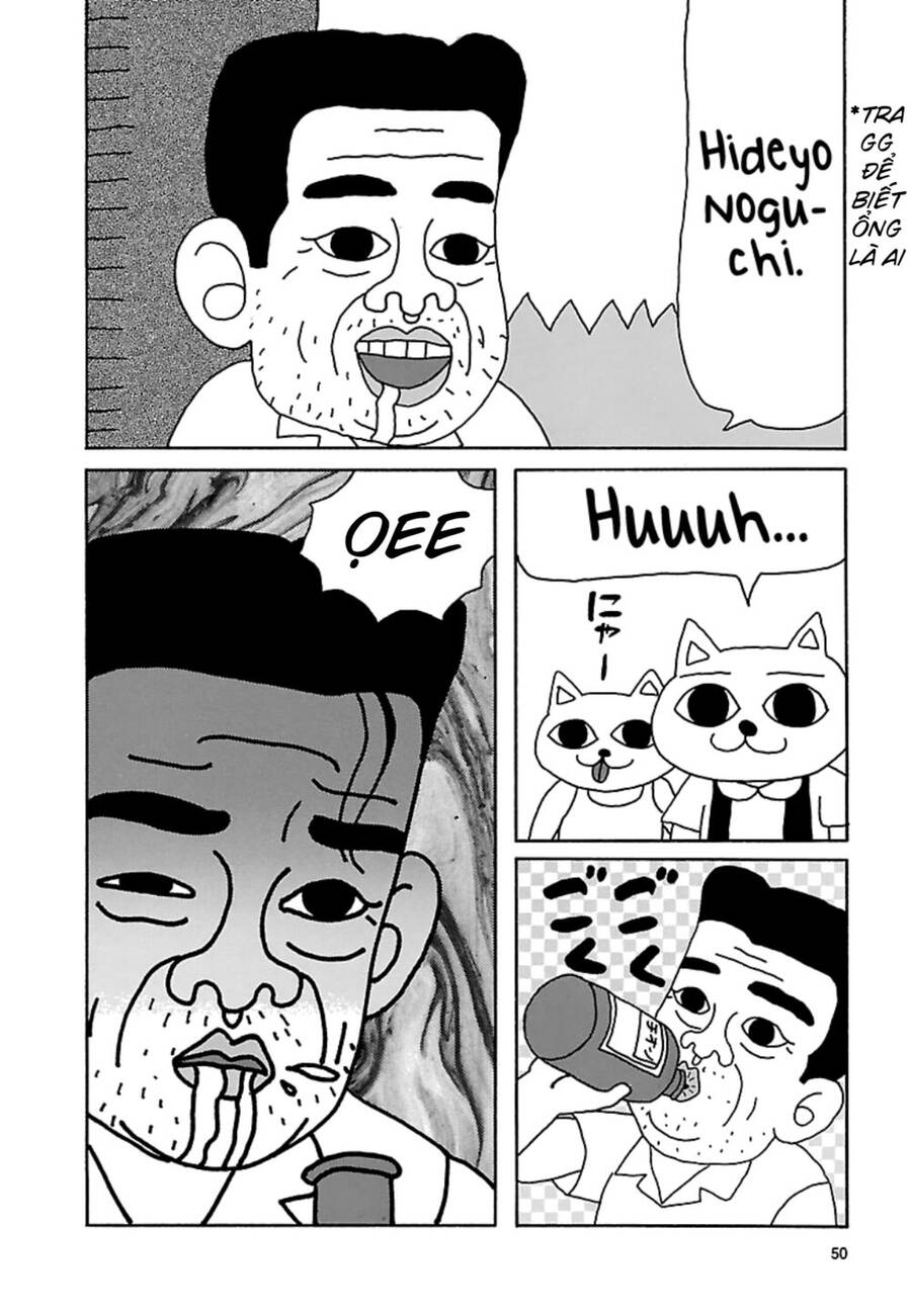 Nekojiru Udon - Chương 18