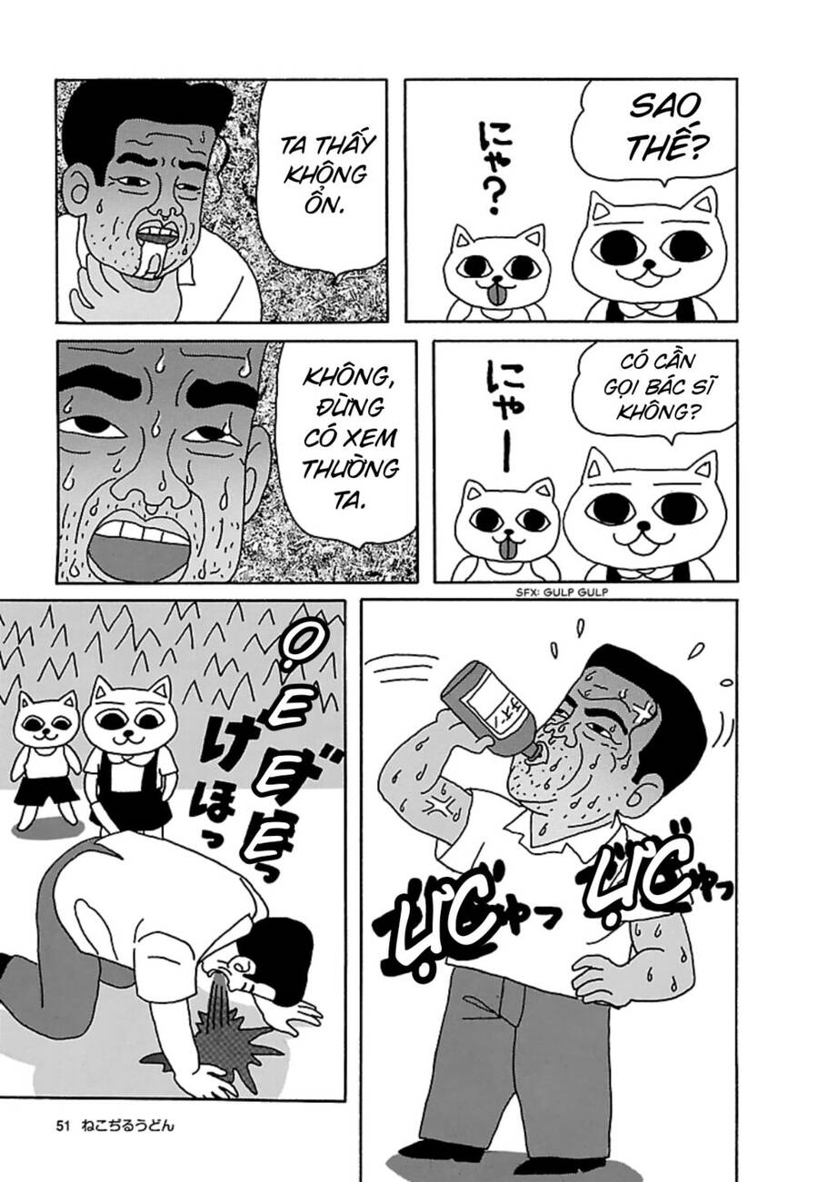 Nekojiru Udon - Chương 18
