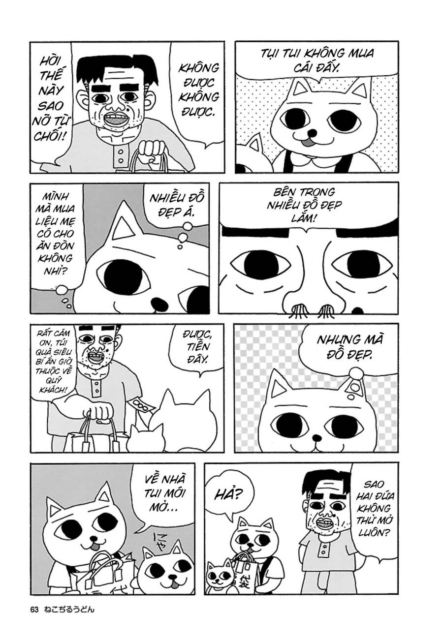 Nekojiru Udon - Chương 19
