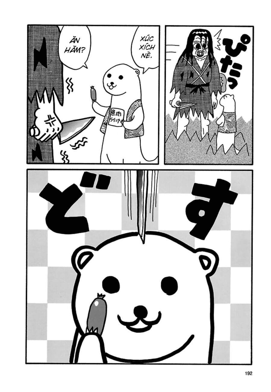 Nekojiru Udon - Chương 21