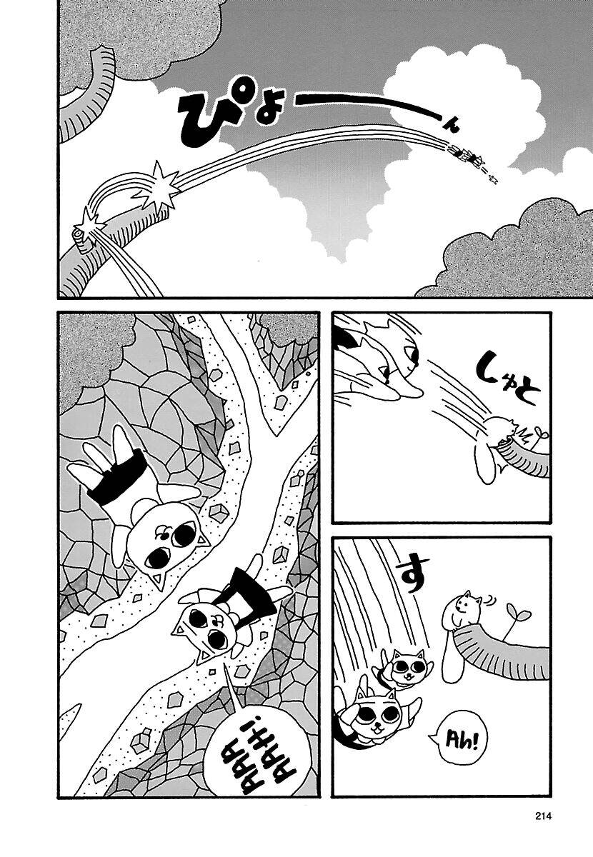 Nekojiru Udon - Chương 22