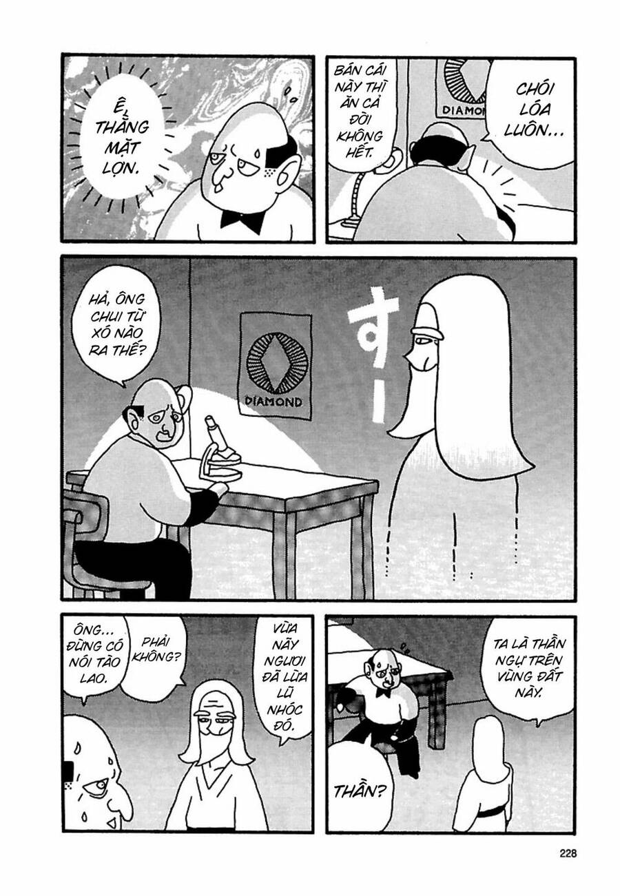 Nekojiru Udon - Chương 23