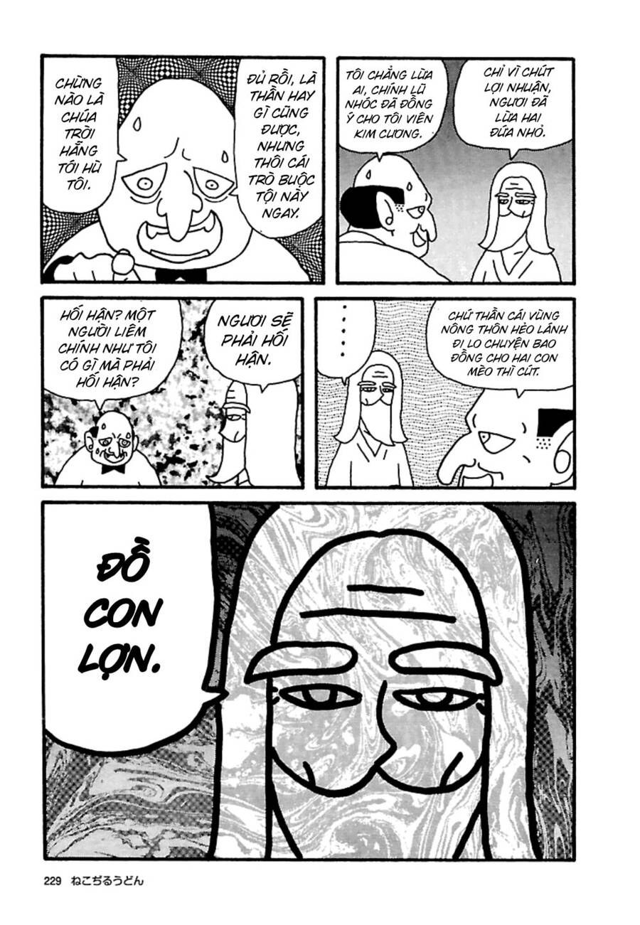 Nekojiru Udon - Chương 23