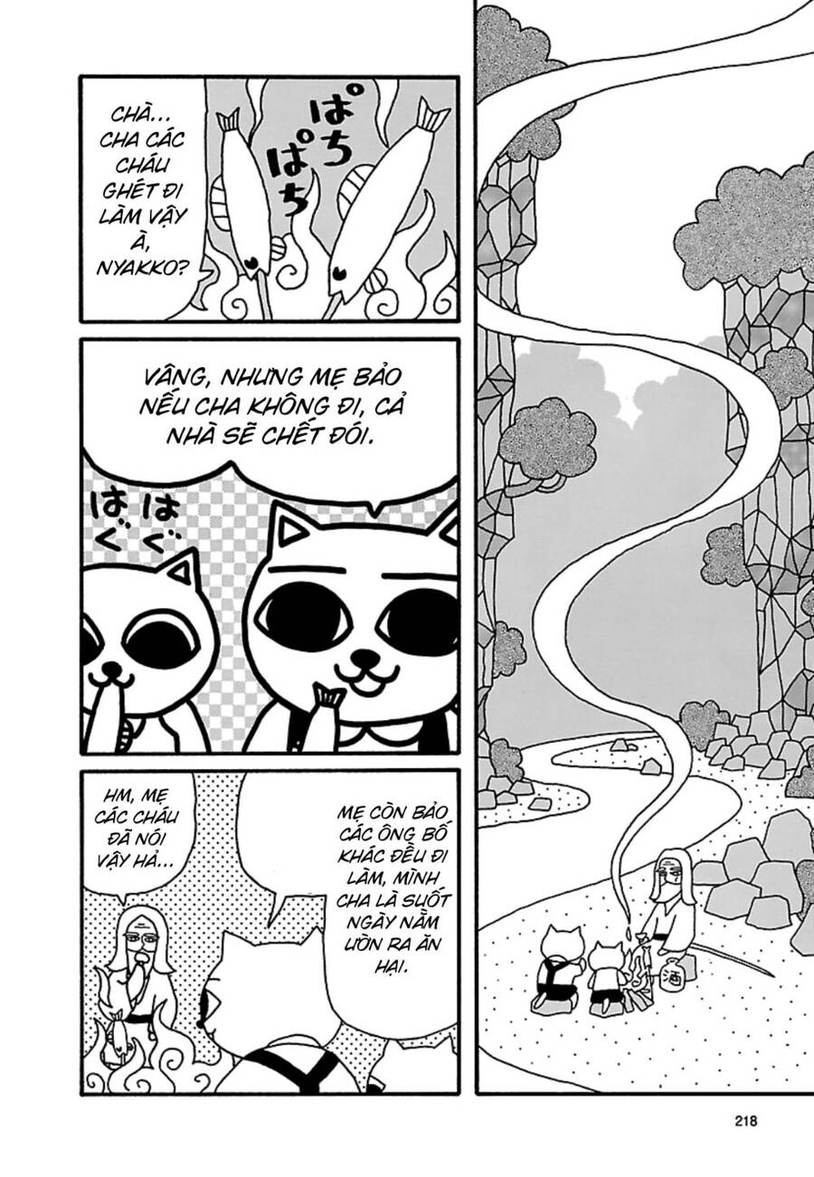 Nekojiru Udon - Chương 23