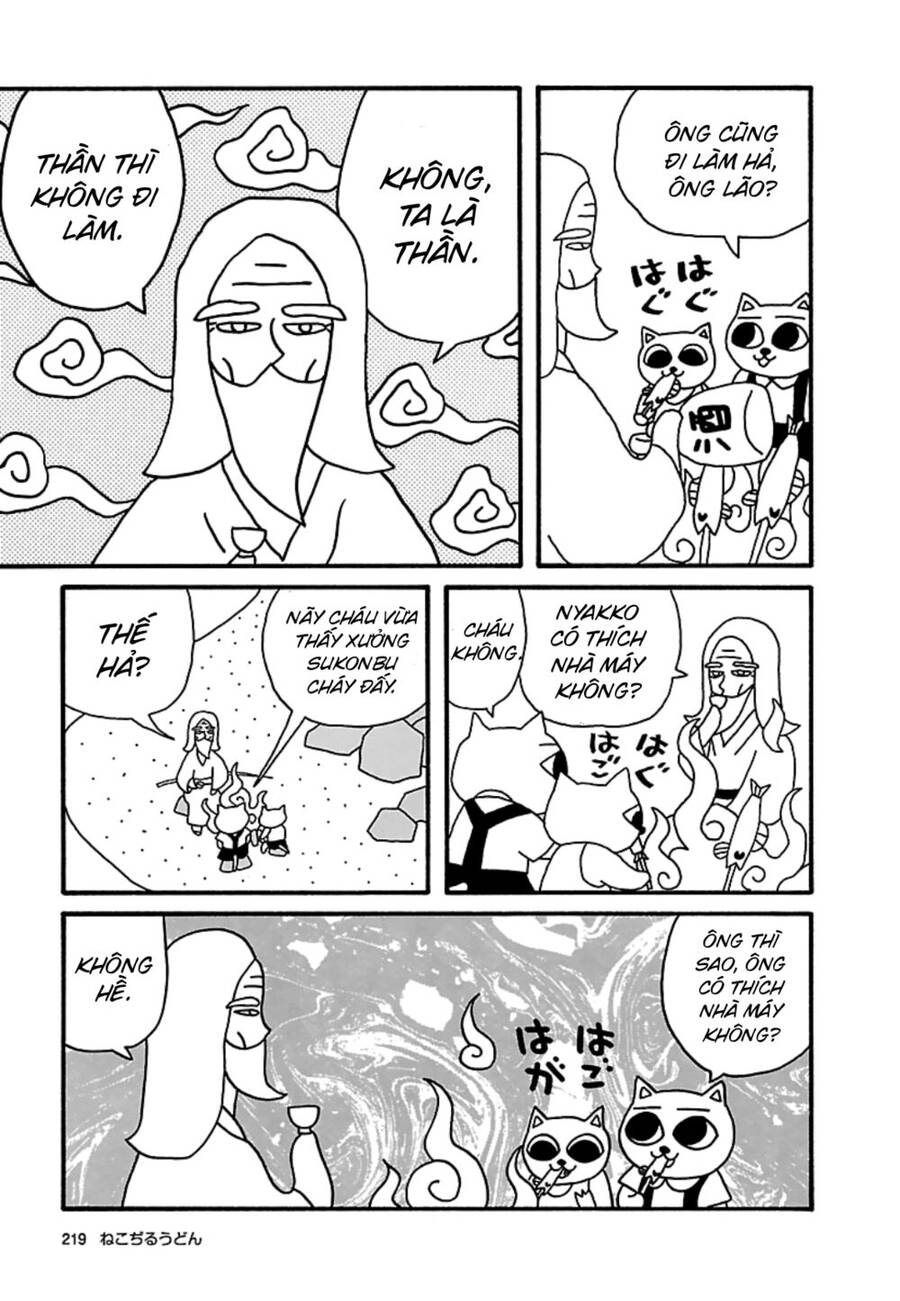 Nekojiru Udon - Chương 23