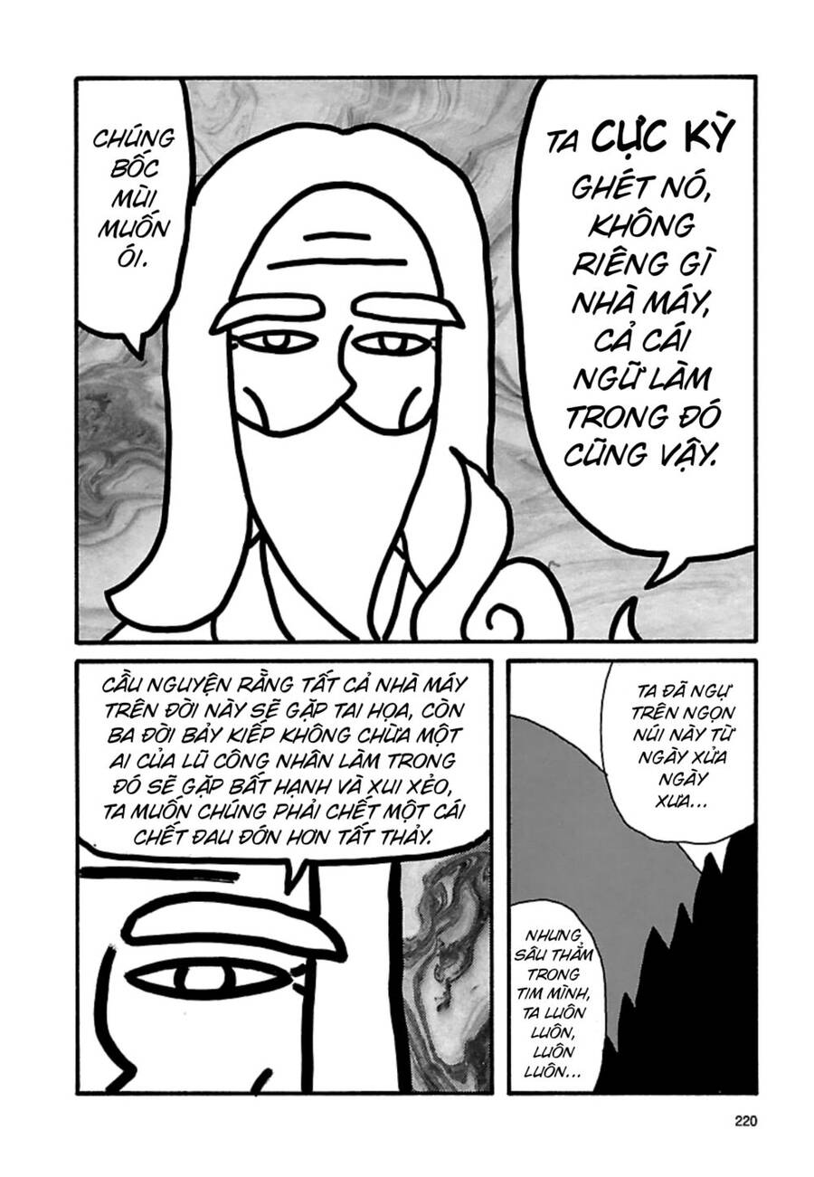 Nekojiru Udon - Chương 23