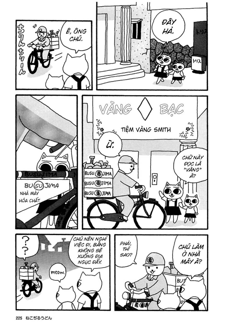 Nekojiru Udon - Chương 23