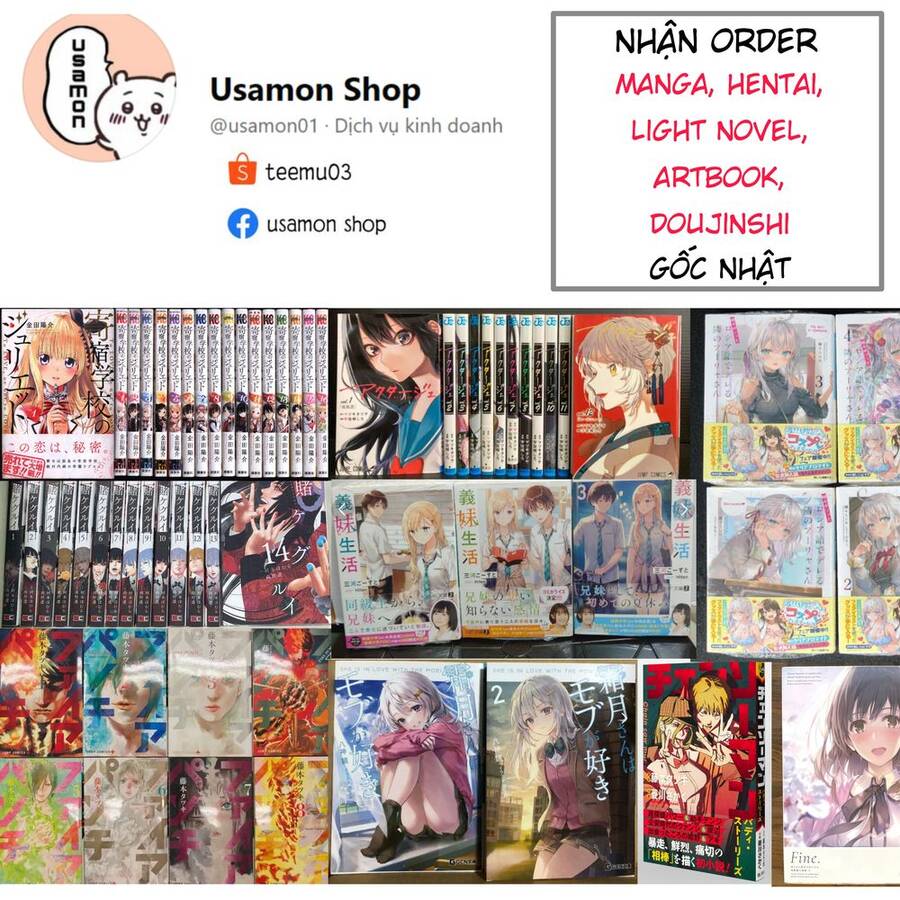 Nekojiru Udon - Chương 24