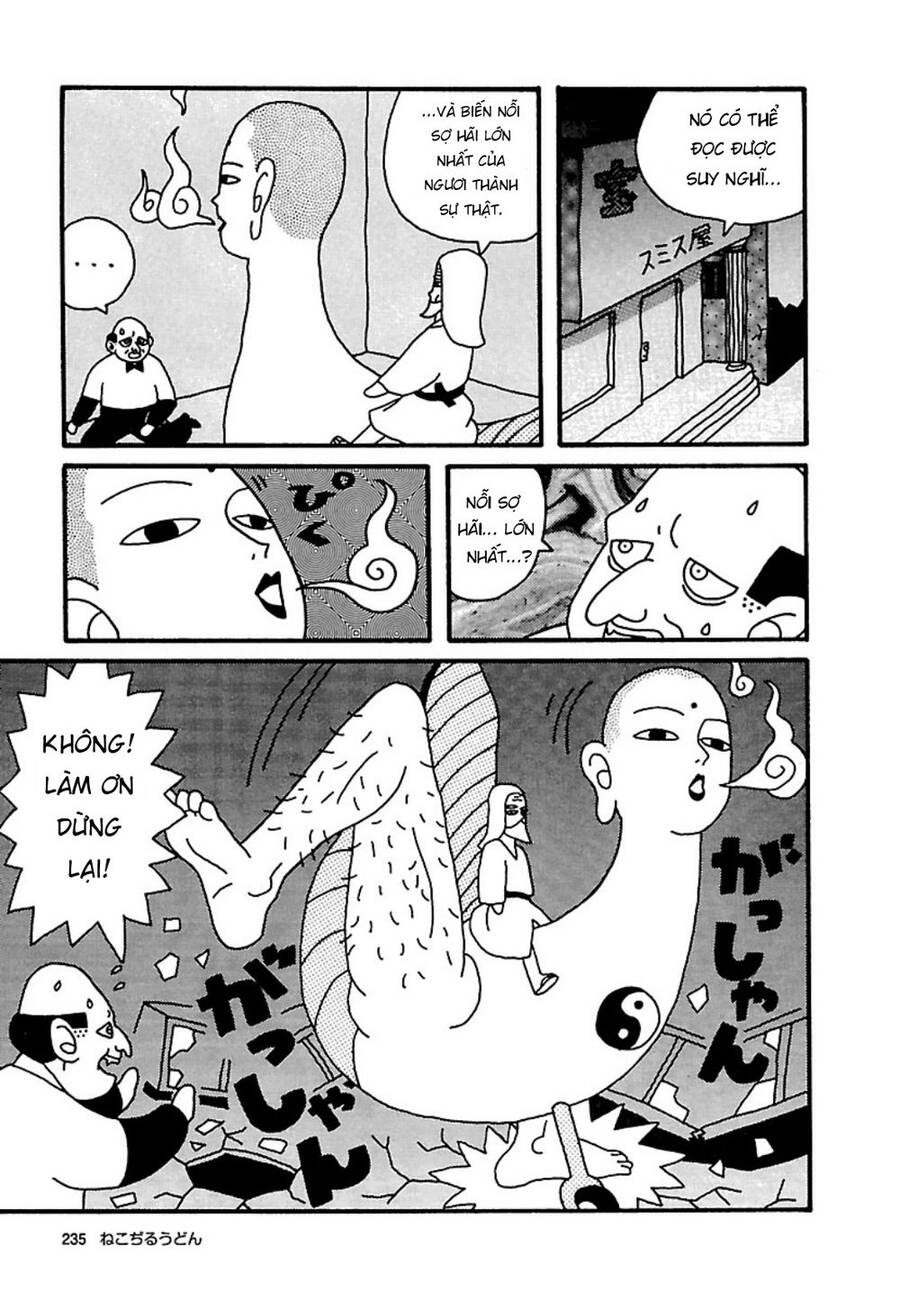 Nekojiru Udon - Chương 24