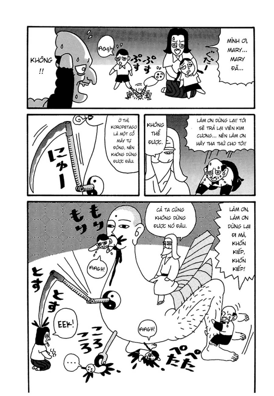 Nekojiru Udon - Chương 24