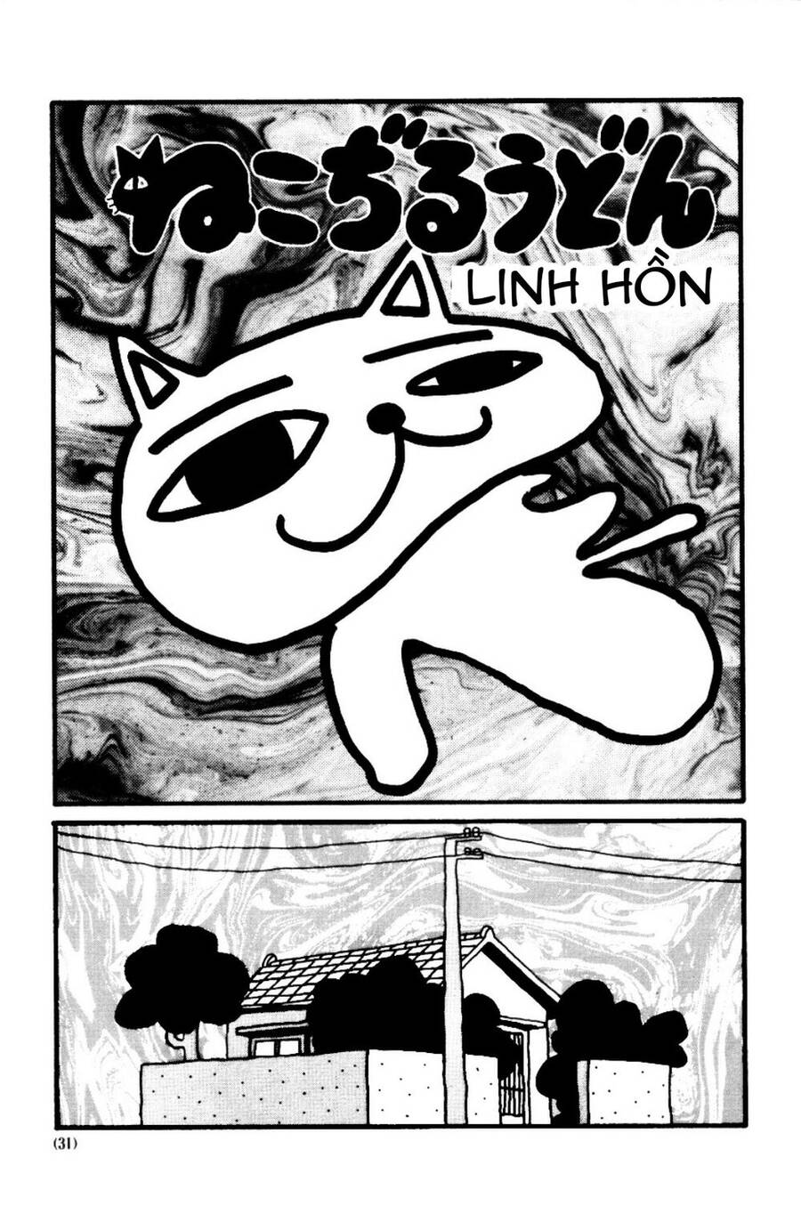 Nekojiru Udon - Chương 4