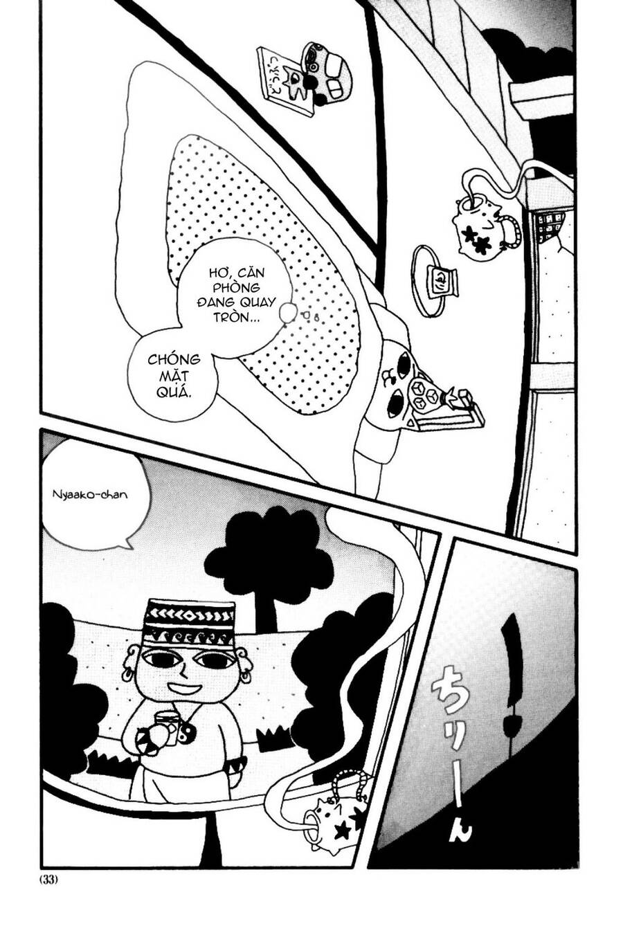 Nekojiru Udon - Chương 4