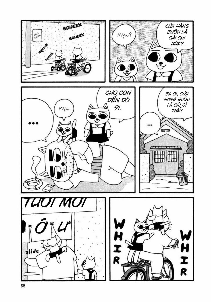 Nekojiru Udon - Chương 6