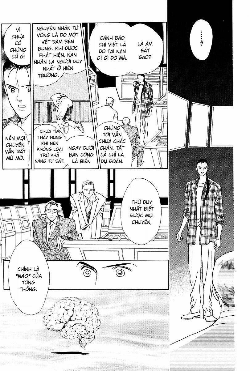 Himitsu – The Top Secret - Chương 1