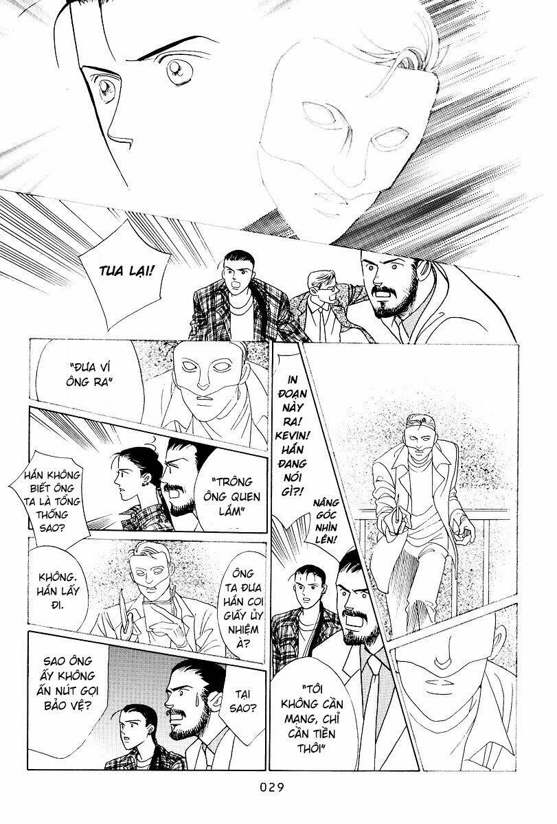 Himitsu – The Top Secret - Chương 1