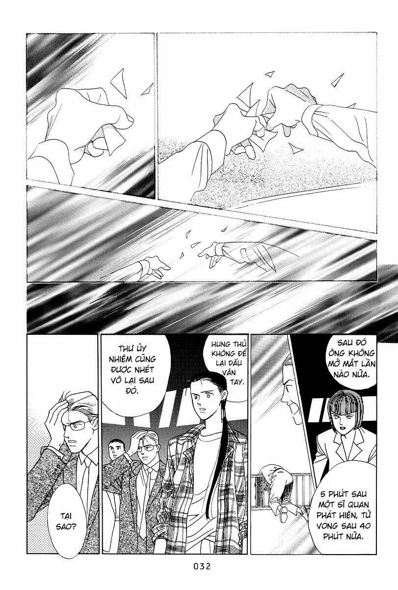 Himitsu – The Top Secret - Chương 1