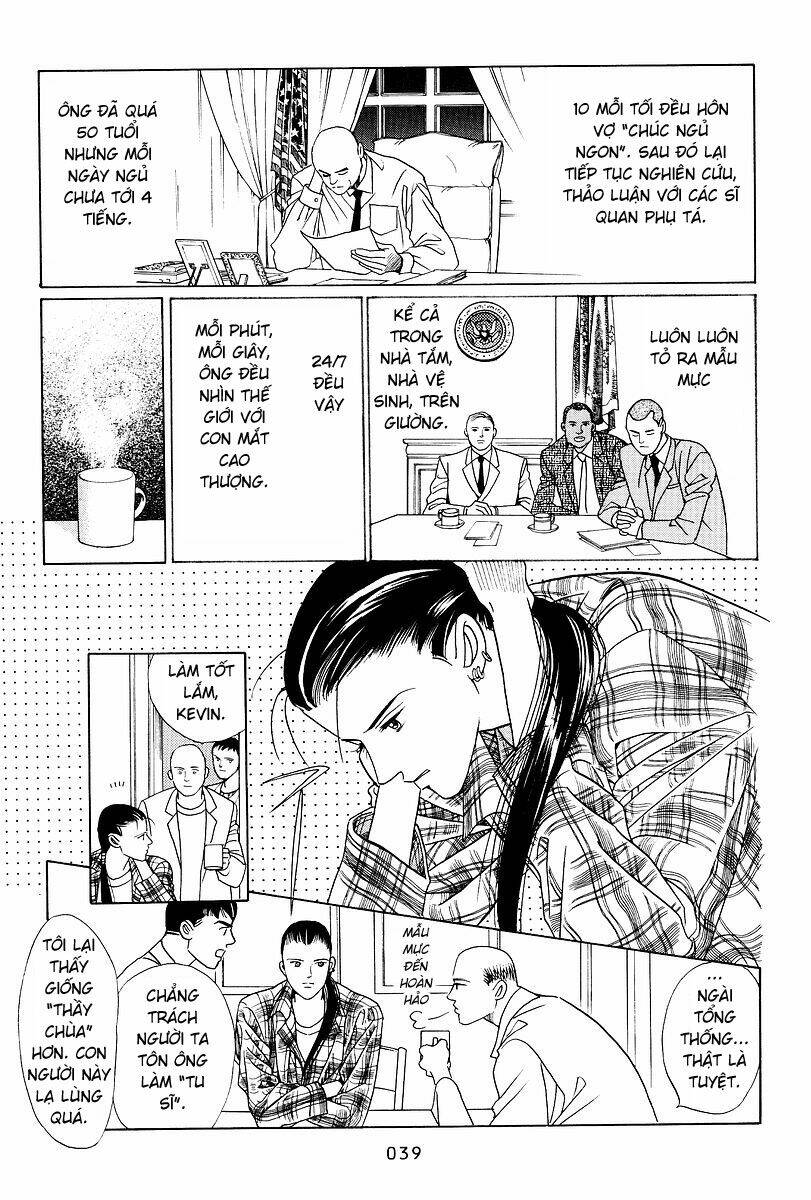 Himitsu – The Top Secret - Chương 1