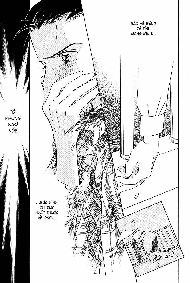 Himitsu – The Top Secret - Chương 1