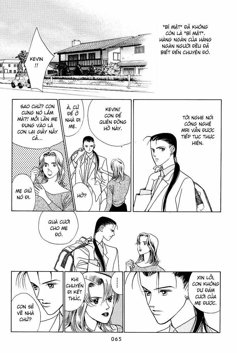 Himitsu – The Top Secret - Chương 1