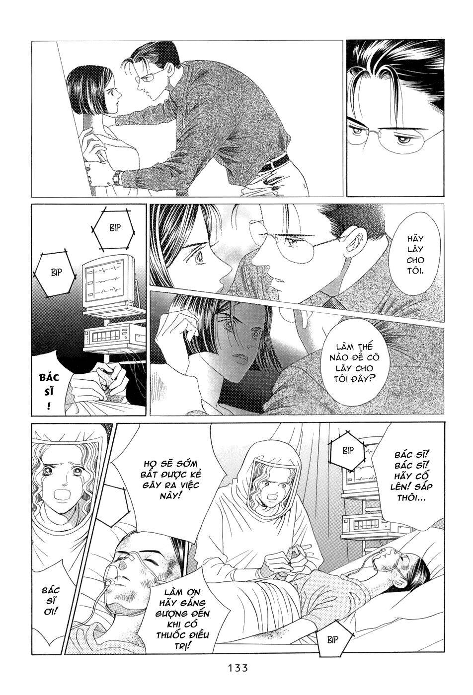 Himitsu – The Top Secret - Chương 10