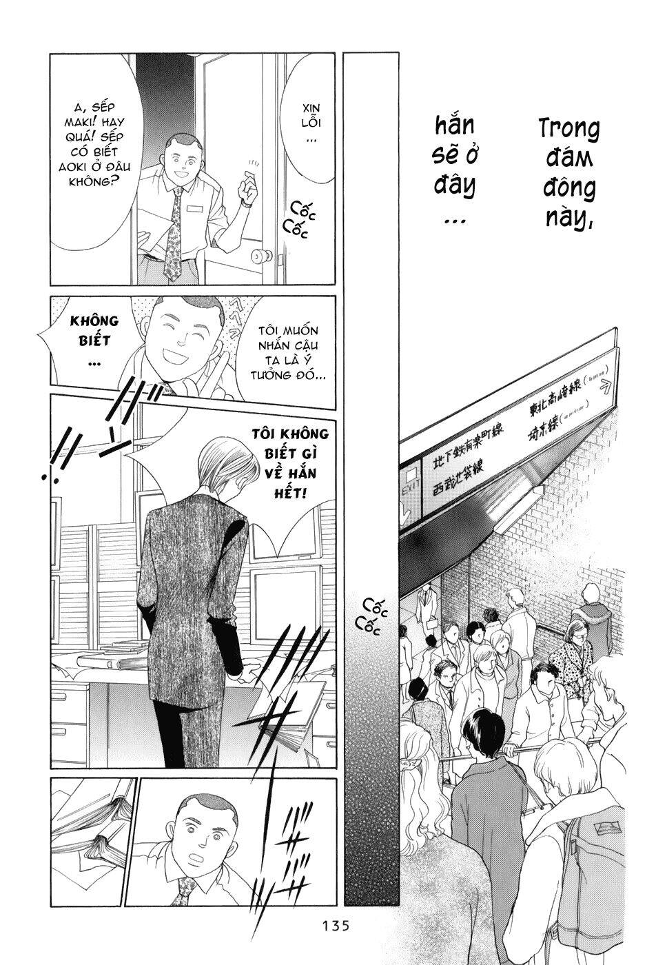 Himitsu – The Top Secret - Chương 10