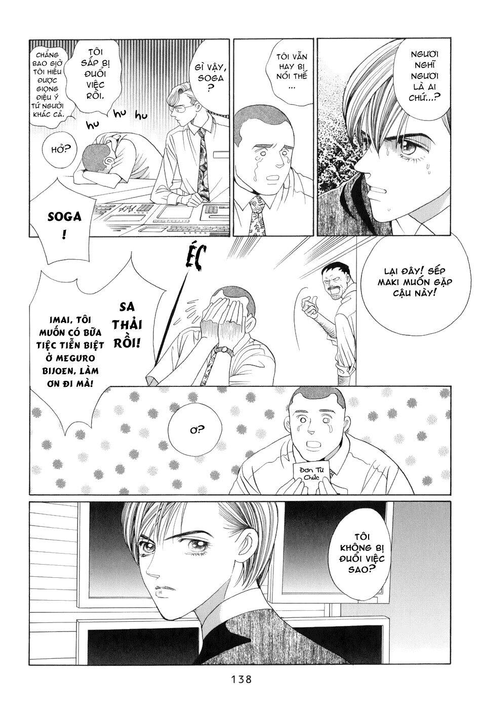 Himitsu – The Top Secret - Chương 10